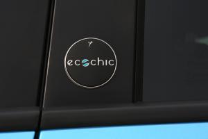 Lancia Ypsilon Hybrid EcoChic Maryne 2020 года 